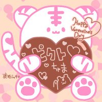 ピクトさん🐉💿・🐅💗