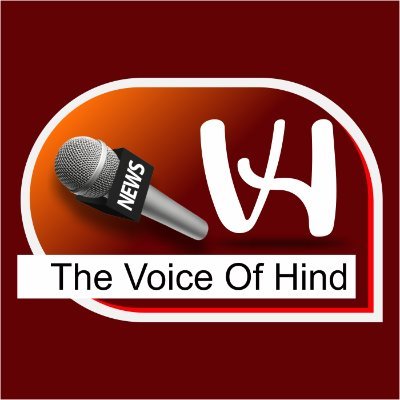 The Voice Of Hind
