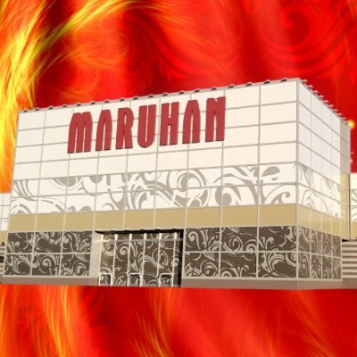 マルハン大牟田銀水店