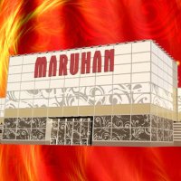 マルハン大牟田銀水店