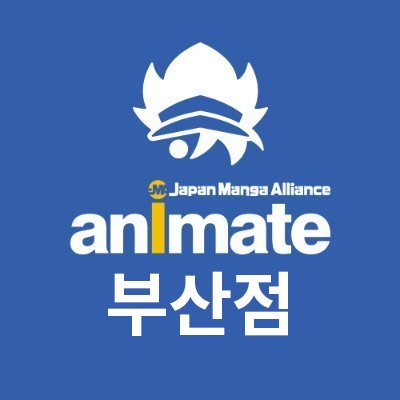 animate 부산점