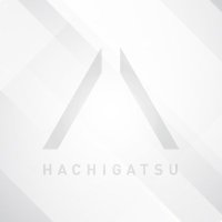 八月@営業の会社