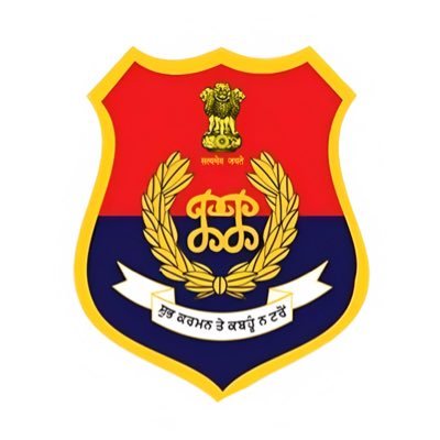 Commissionerate Police Amritsar