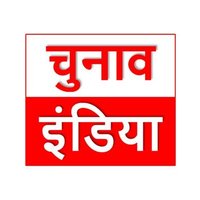 Chunav India