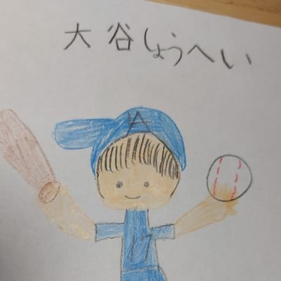 🍋ごーやさん🦄⚾❤🐱💜🏀🏹💛