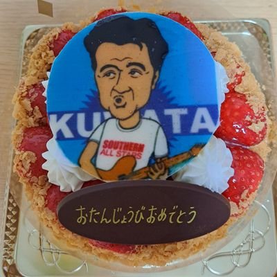 AYAKEI☆JUMP😽🍀🌈