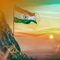 कुंदा राम