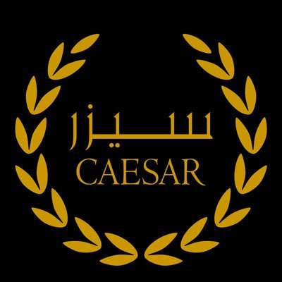 Caesar Juice