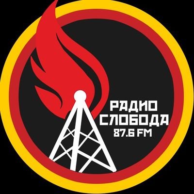 Radio Sloboda