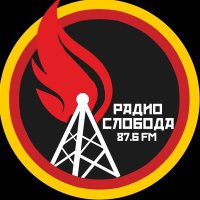 Radio Sloboda