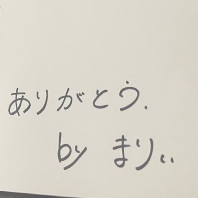 ハマちゃん🍶(推しメンの説得力を見守る会💕)
