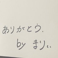 ハマちゃん🍶(推しメンの説得力を見守る会💕)