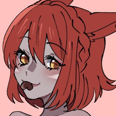 Gabby 🌸 Wishlist ADWD2: REMNANTS