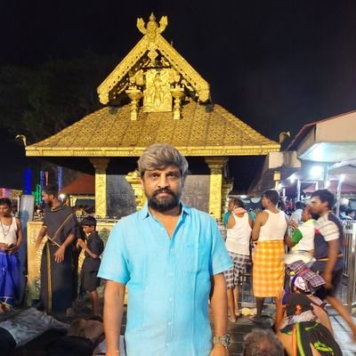 రాజు గంగా