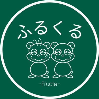 🐹ふるくる-Frucle-🐹