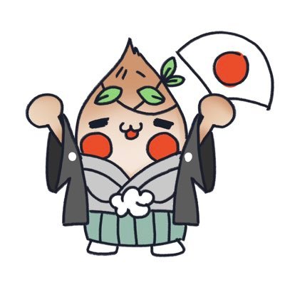 こまち@目方が多い