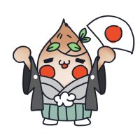 こまち@目方が多い