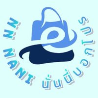 NN NANI นั่นนี่บอกโปร