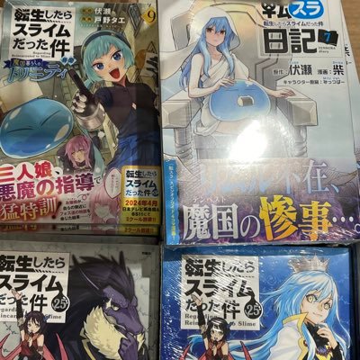 上戸🐠 यक्ष