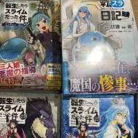 上戸🐠 यक्ष