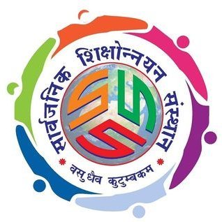 Sarvajanik Shikshonnayan Sansthan