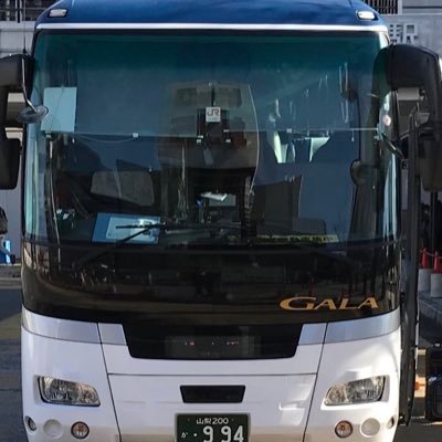 スーパーライナーは超特急