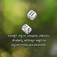 ನಾಗ್ ಪ್ರಕಾಶ್🇮🇳 | nagprakash🐒