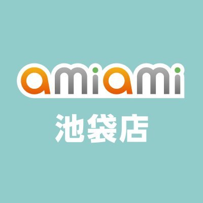 あみあみ池袋店