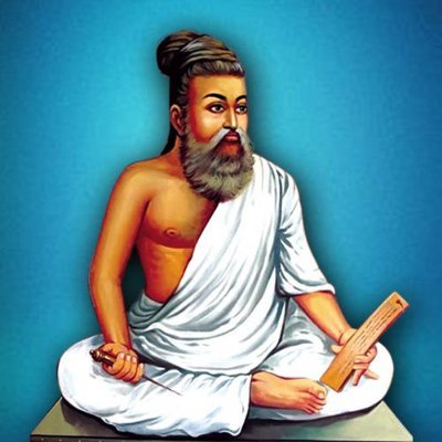 Thamilan News (தமிழன்)