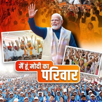 Shailesh patel Hum hai mody parivar