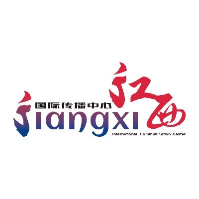 Meet Jiangxi