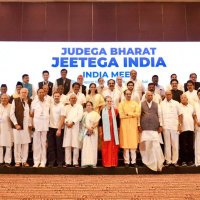 I.N.D.I.A गठबन्धन