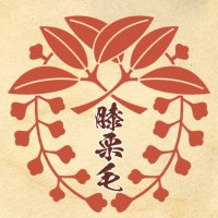 投資道中膝栗毛