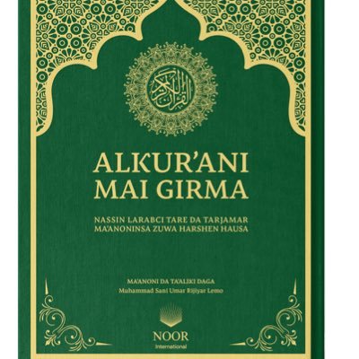 Noor International Hausa