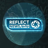 Reflect News Tamil