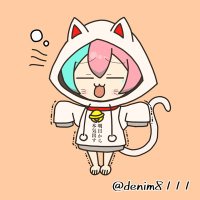 デニム@作曲とお絵描き