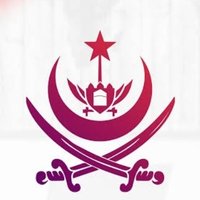 Sumatera Adil & Federal