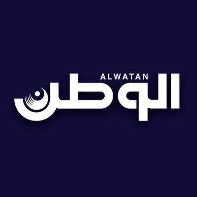 Alwatan - الوطن