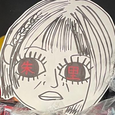 ｽﾏｰﾃｨｰﾊﾟﾝﾂ