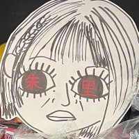 ｽﾏｰﾃｨｰﾊﾟﾝﾂ