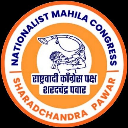 Nationalist Mahila Congress - Sharadchandra Pawar