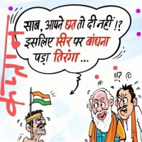 WhistleBlower Manish