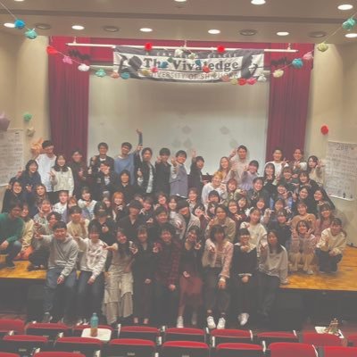 静岡県立大学 アカペラサークル The Vivaledge