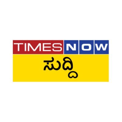 Times Now Suddi
