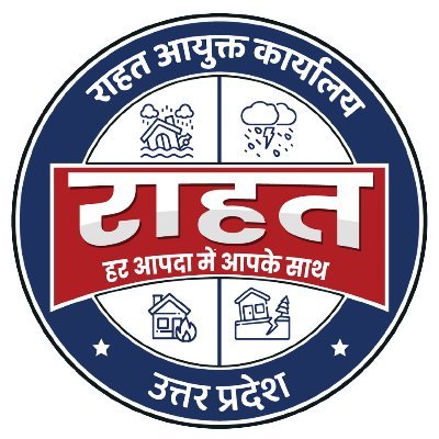 Rahat UP