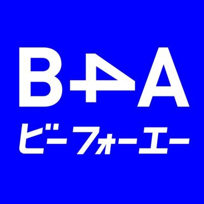 B4A（ビーフォーエー）│自由診療向け電子カルテ導入院数No.1