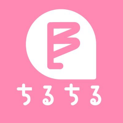 ちるちる【BL情報サイト】