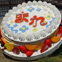 リサイクルショップ よさべい トレカ カーデュア 輪島市 津幡町 能登復興 能登半島 貴金属 買取