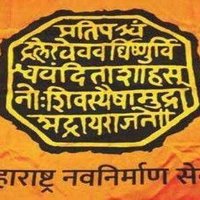 मराठी माणूस