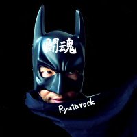 Ryutarock（りゅうたろっく）